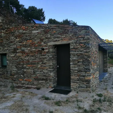 Βίλα Quinta Vale Das Papas *